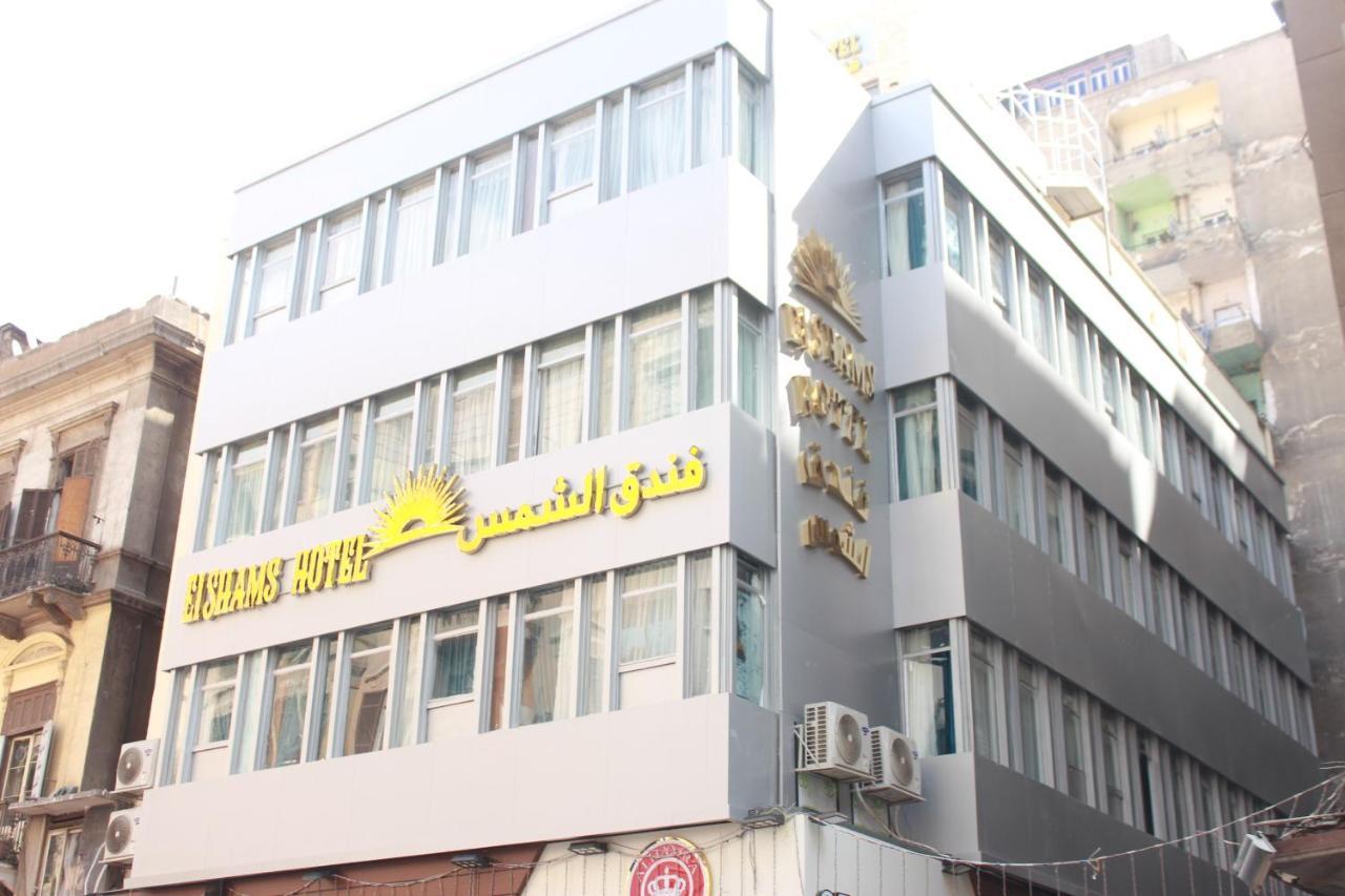 Hotel El Shams Il Cairo